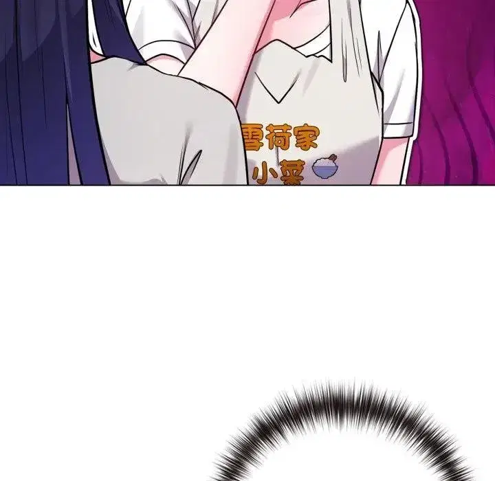 第101話 - 第169页