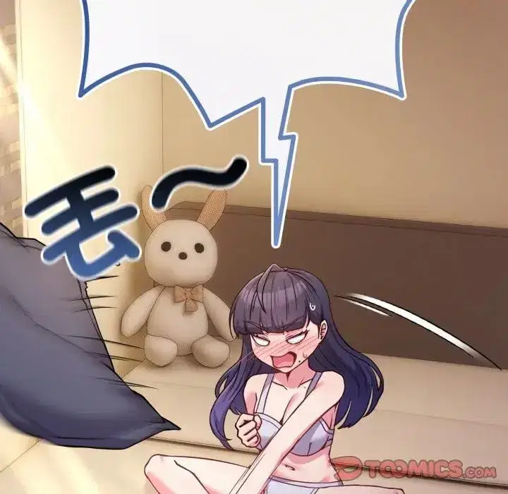 第101話 - 第28页