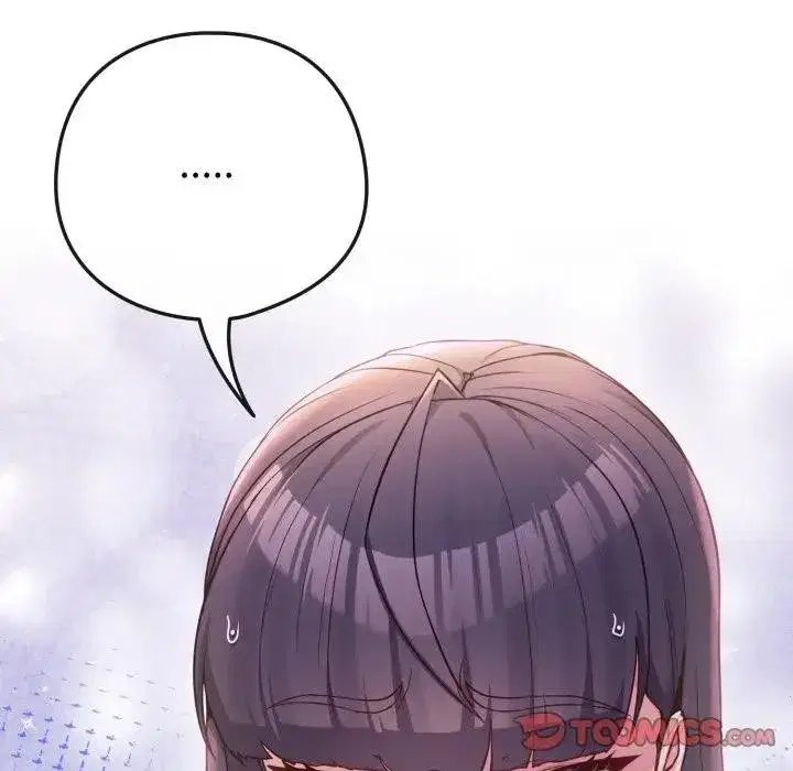 第101話 - 第52页