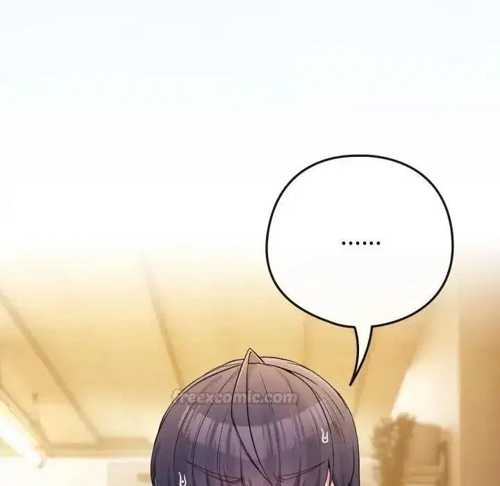 第101話 - 第75页