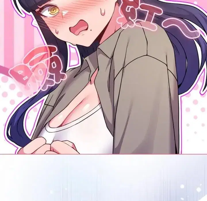 第101話 - 第99页