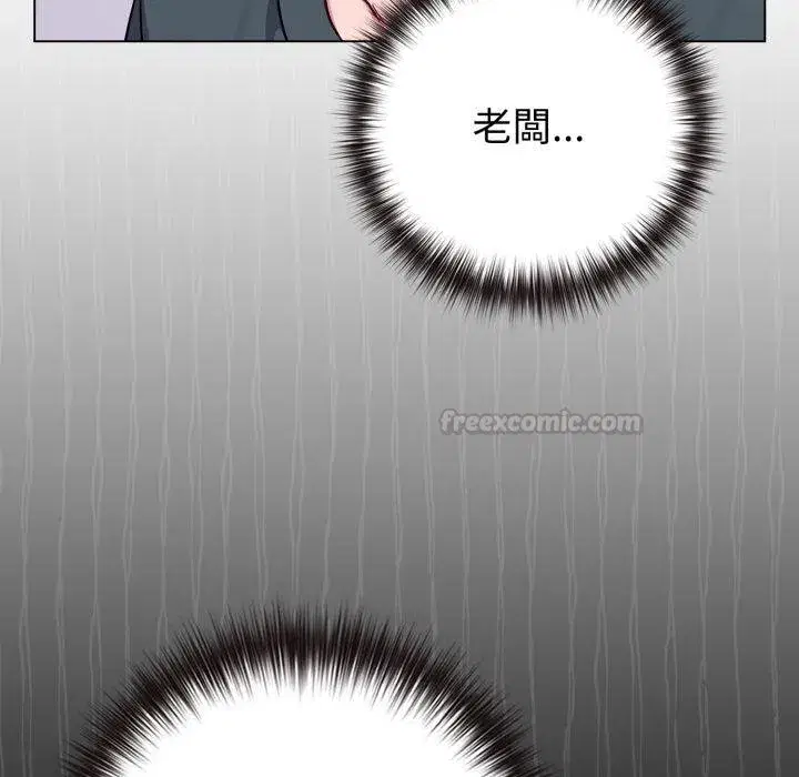 第102話 - 第165页