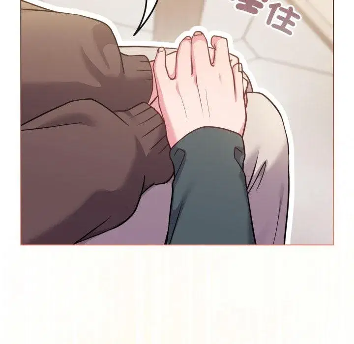 第102話 - 第178页