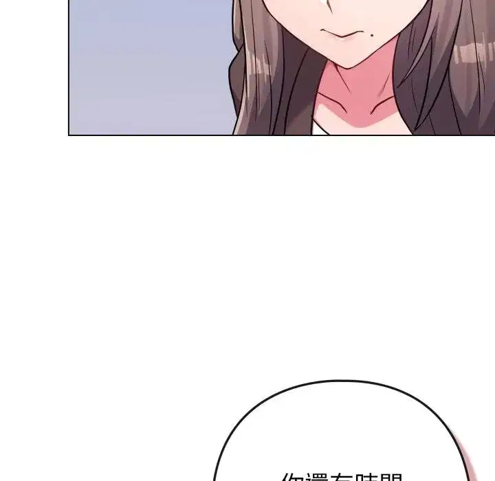 第102話 - 第187页