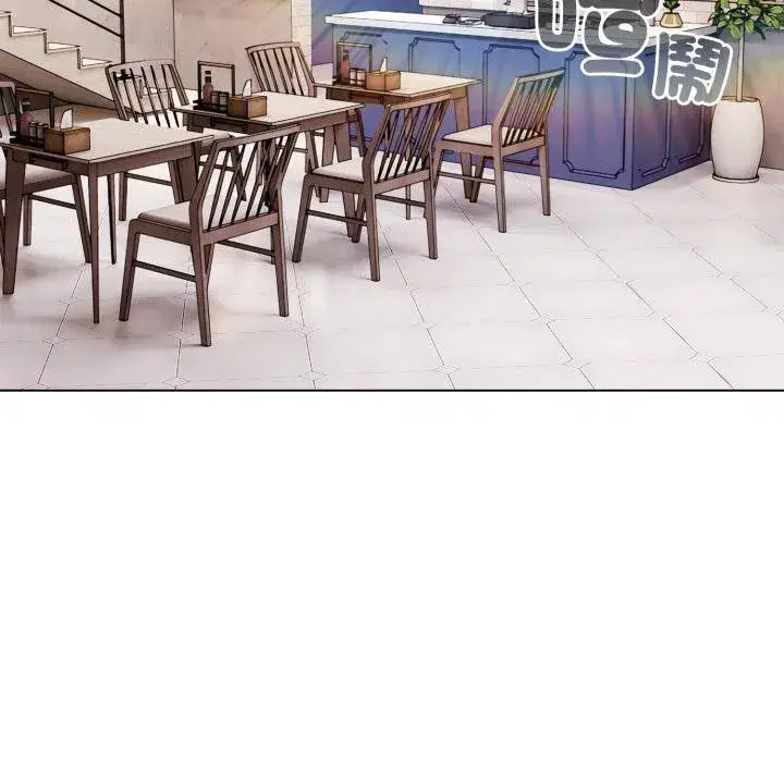 第102話 - 第44页