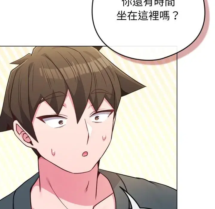 第103話 - 第188页