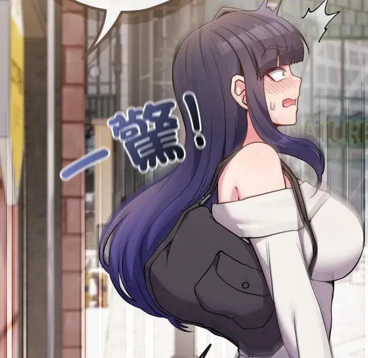 第103話 - 第19页