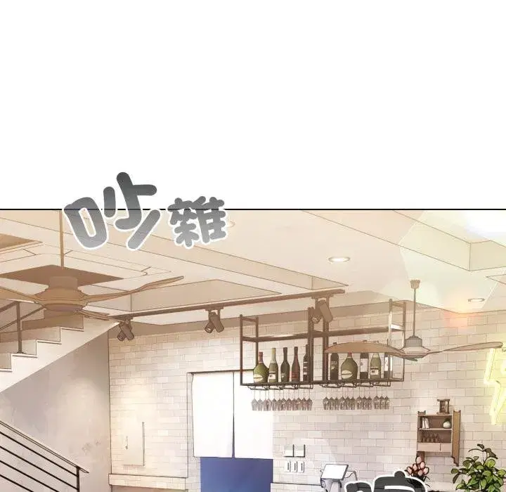 第103話 - 第43页