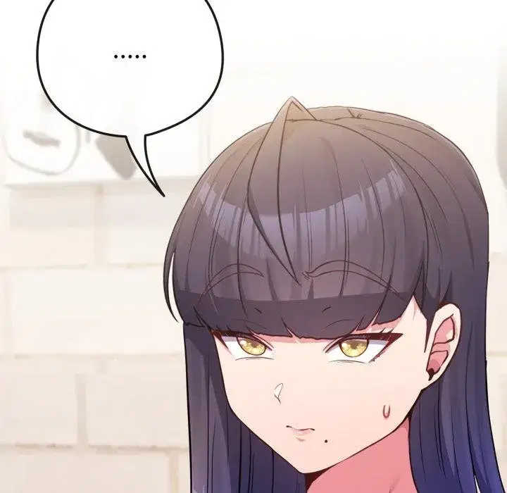 第103話 - 第79页