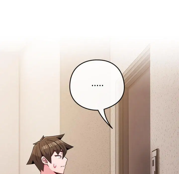 第104話 - 第108页