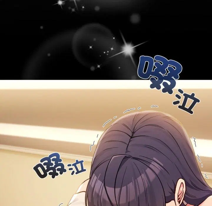 第104話 - 第178页