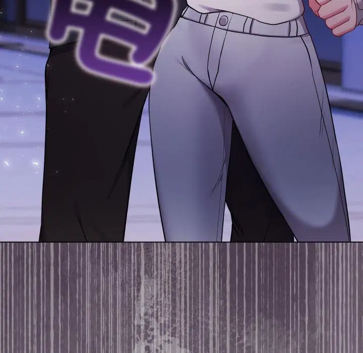 第104話 - 第28页