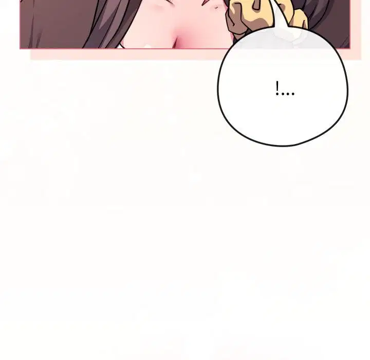 第104話 - 第58页