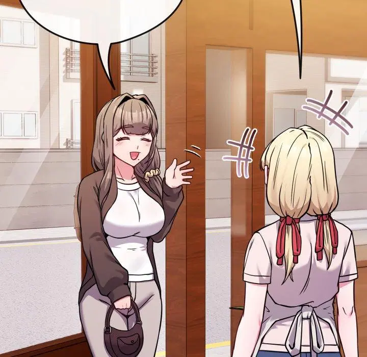 第104話 - 第66页