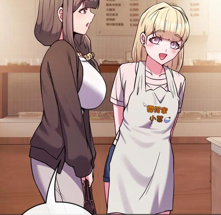 第104話 - 第69页