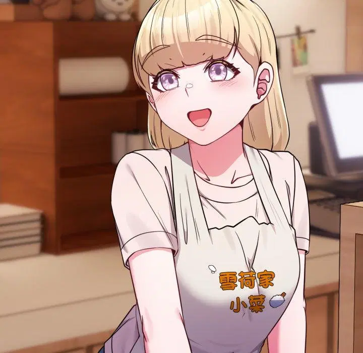 第104話 - 第99页