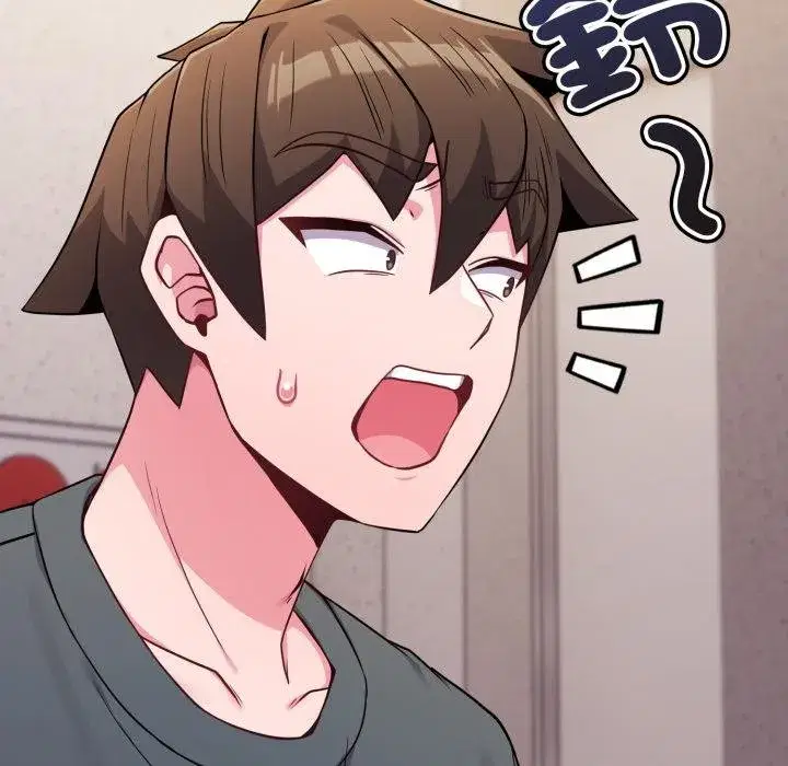 第105話 - 第121页