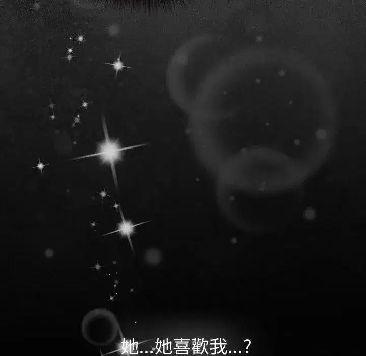 第105話 - 第177页