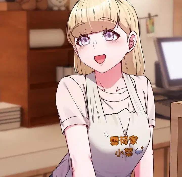 第105話 - 第99页