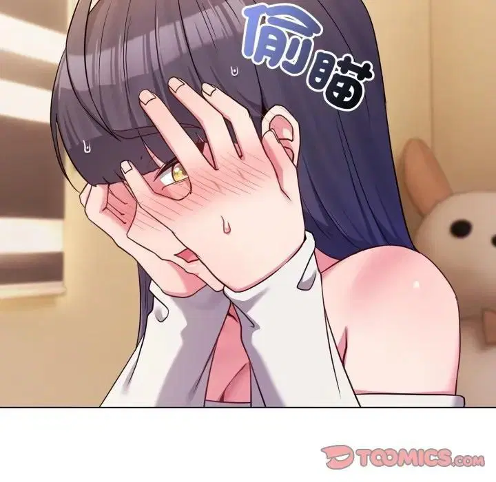 第106話 - 第102页