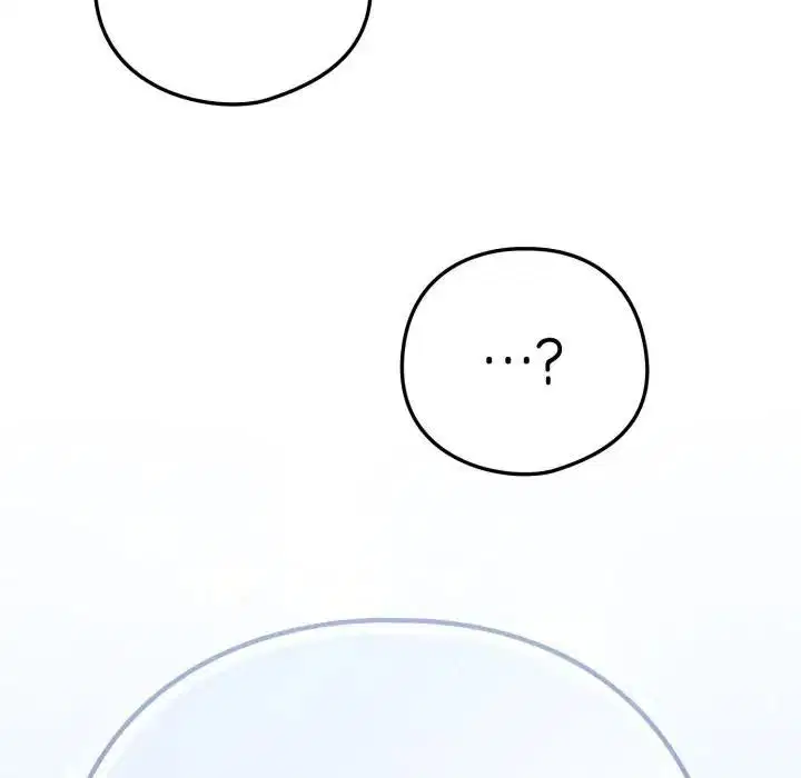 第106話 - 第136页