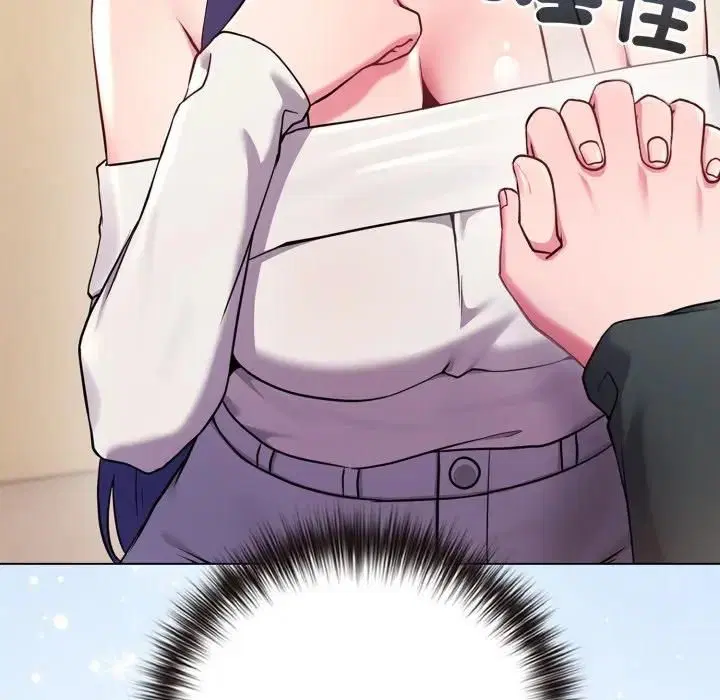 第106話 - 第139页