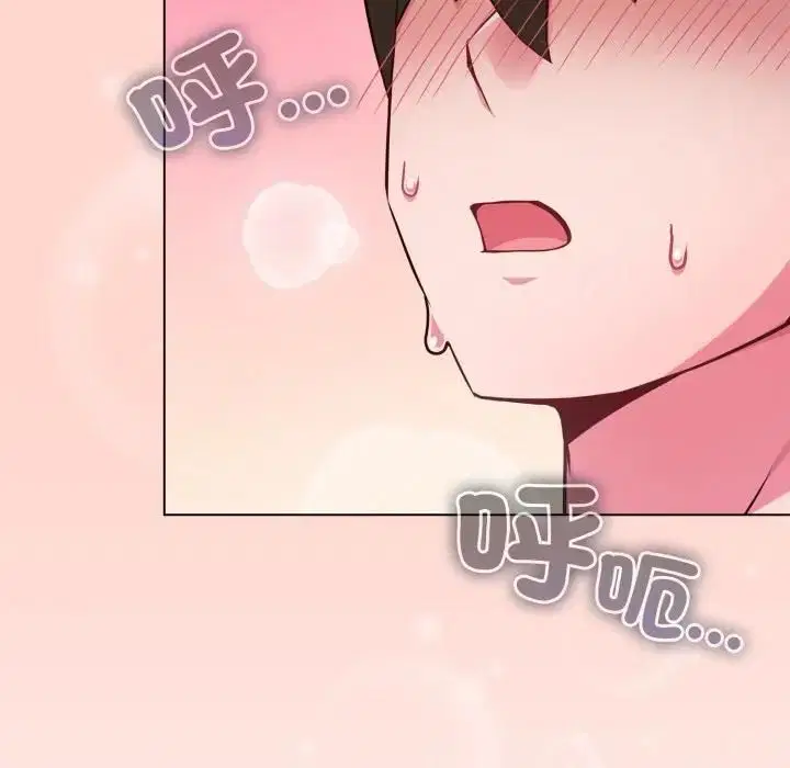 第106話 - 第151页