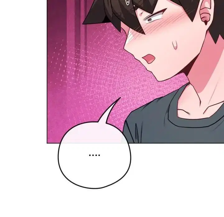 第106話 - 第43页