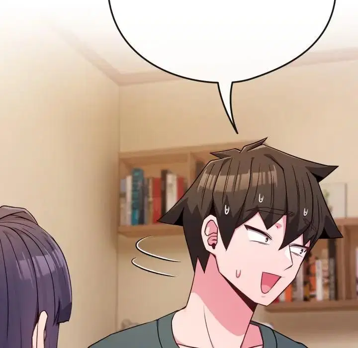 第106話 - 第47页