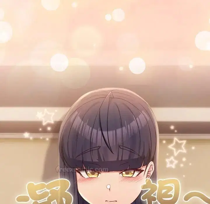 第106話 - 第56页