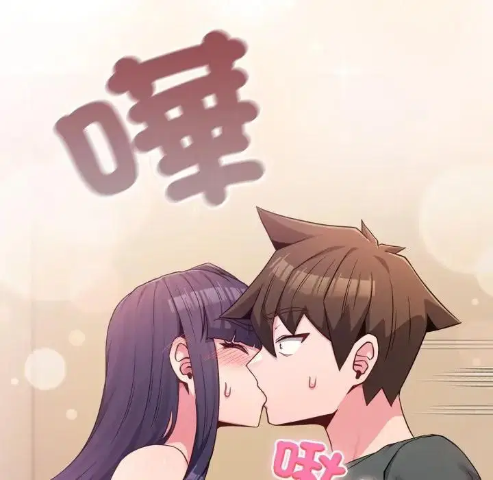 第106話 - 第65页