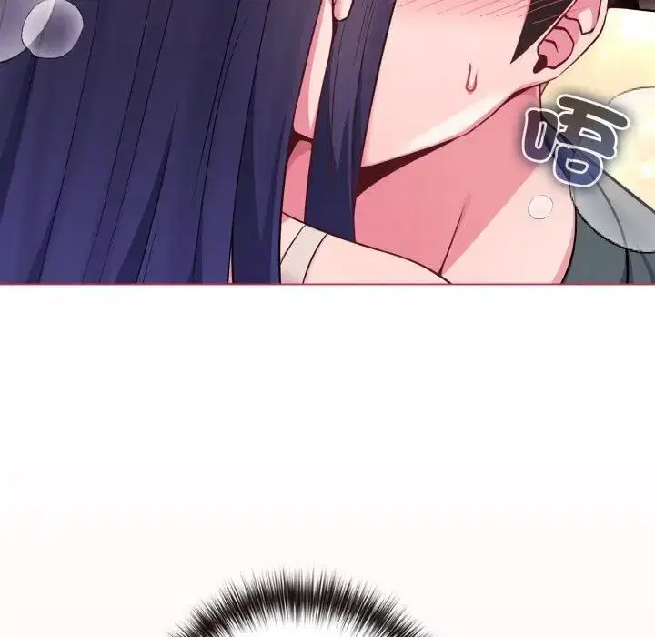 第106話 - 第69页