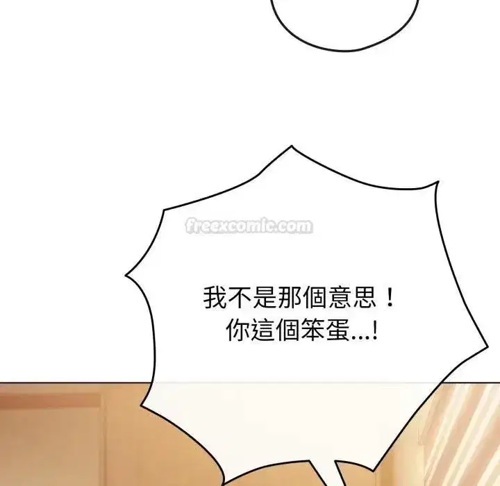 第107話