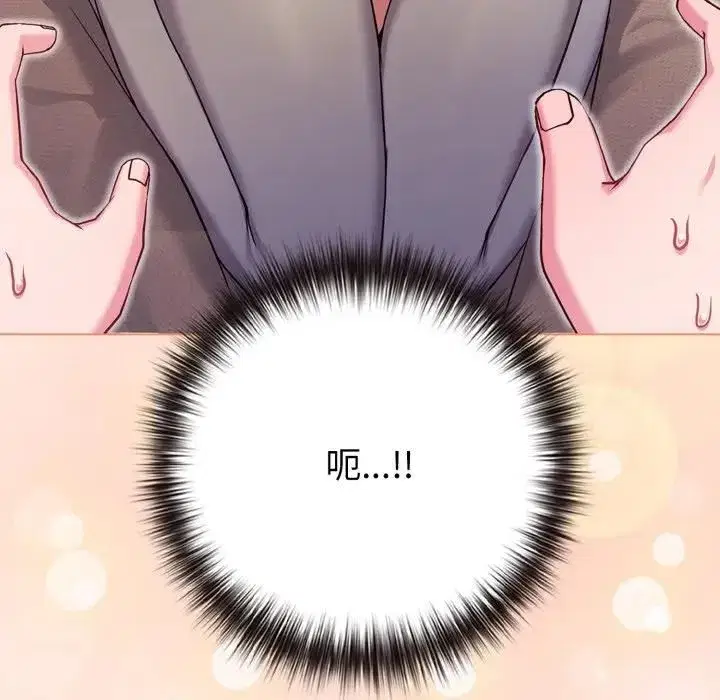 第107話