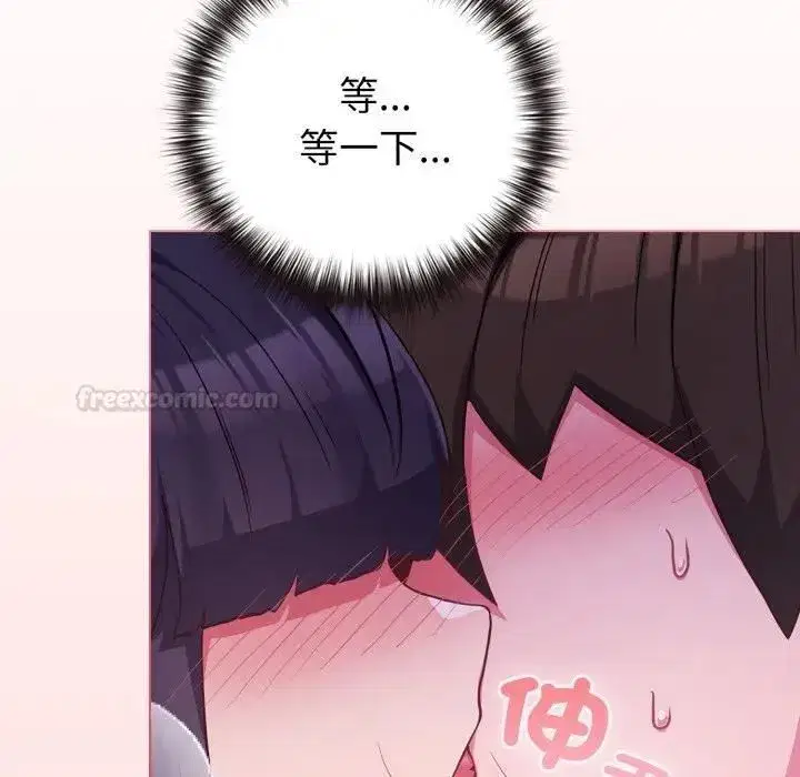 第107話