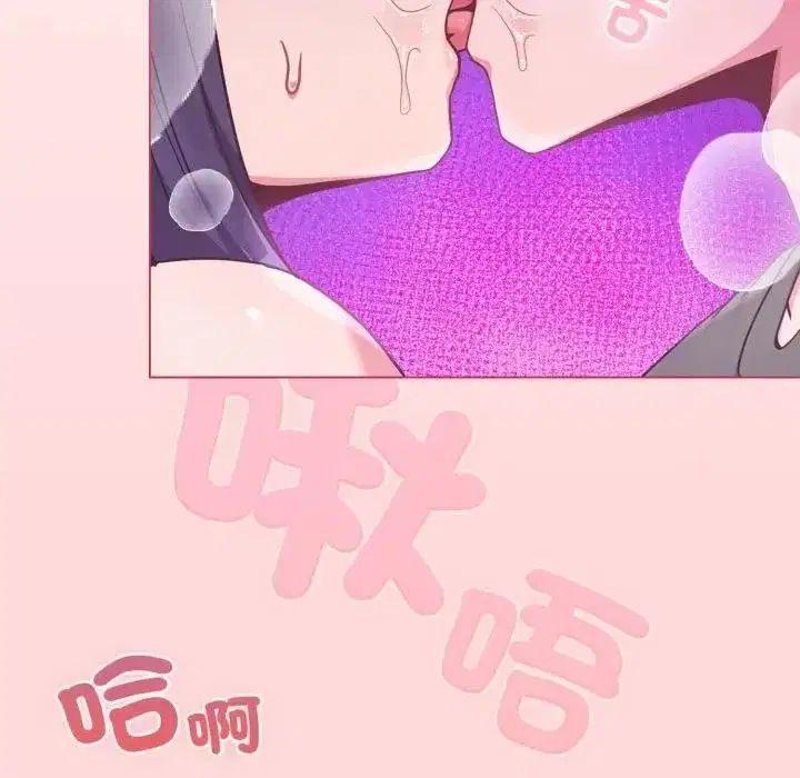 第107話