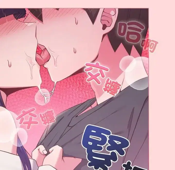 第107話