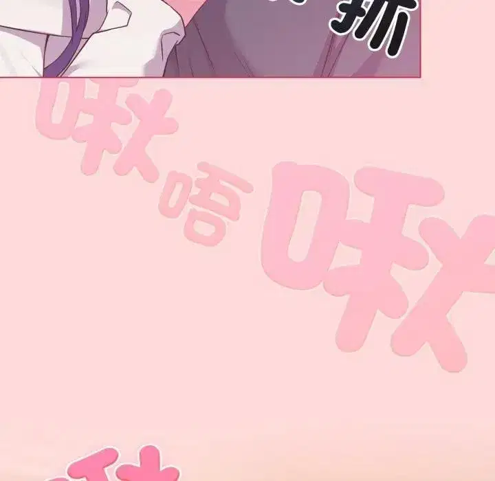 第107話