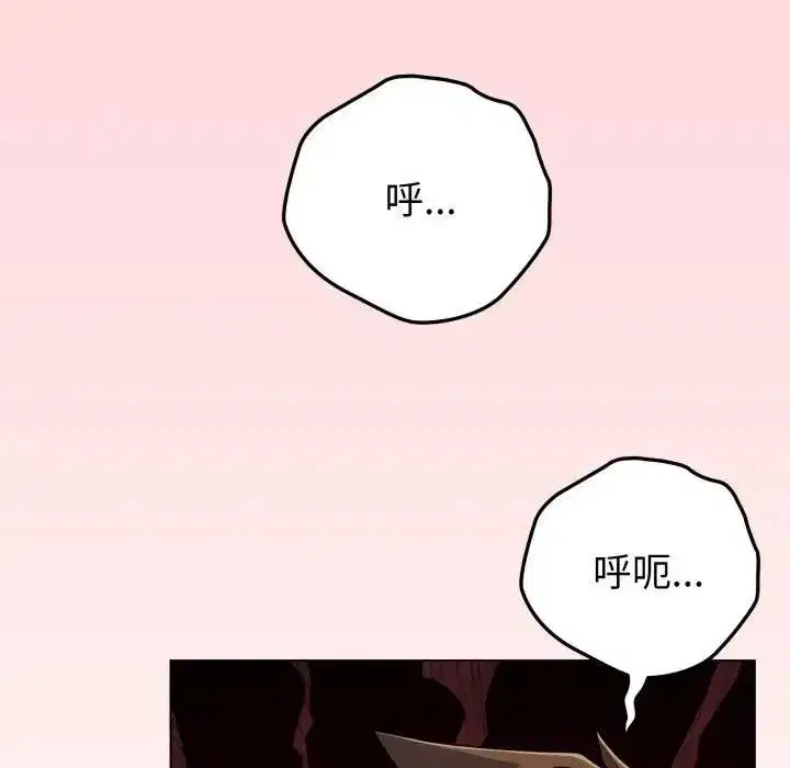 第107話