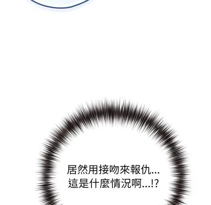 第107話