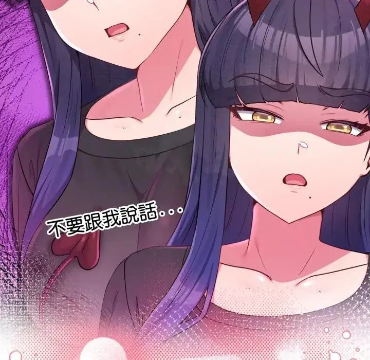 第108話