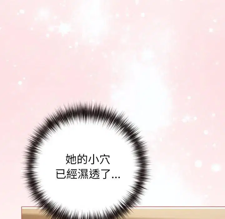 第108話