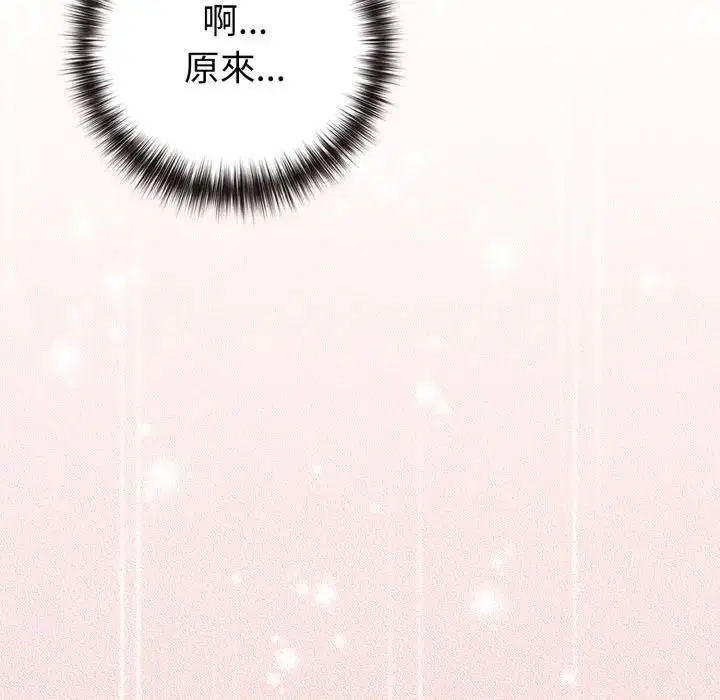 第108話