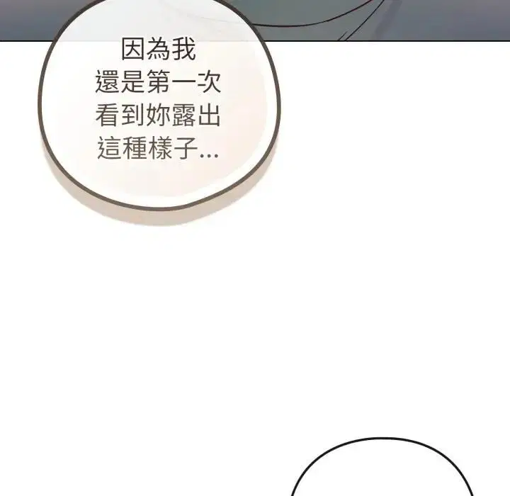 第108話