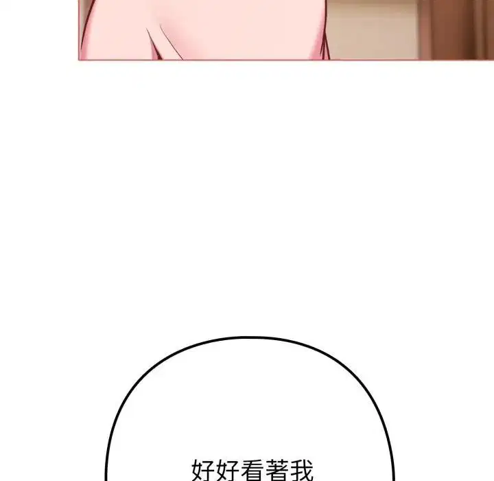 第108話
