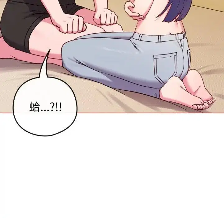 第108話