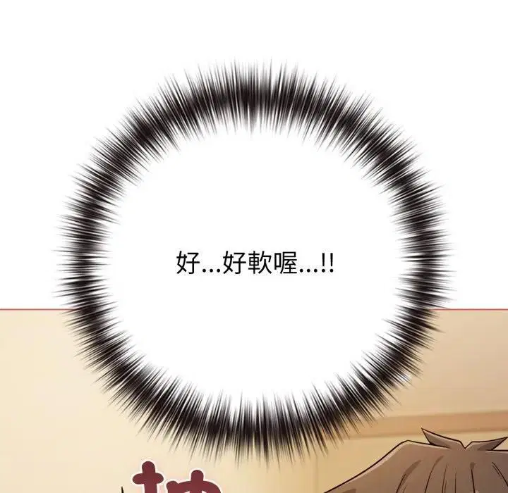 第108話