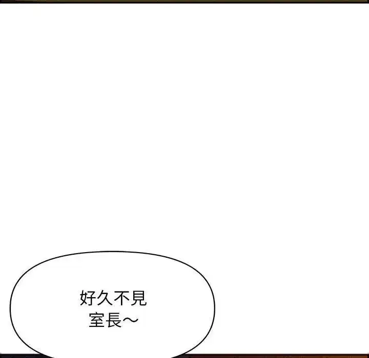 第3話 - 第167页