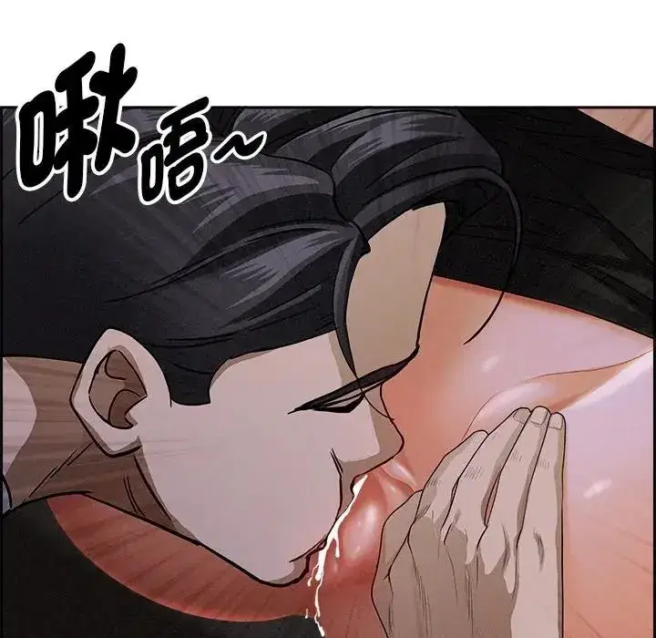第8話 - 第129页