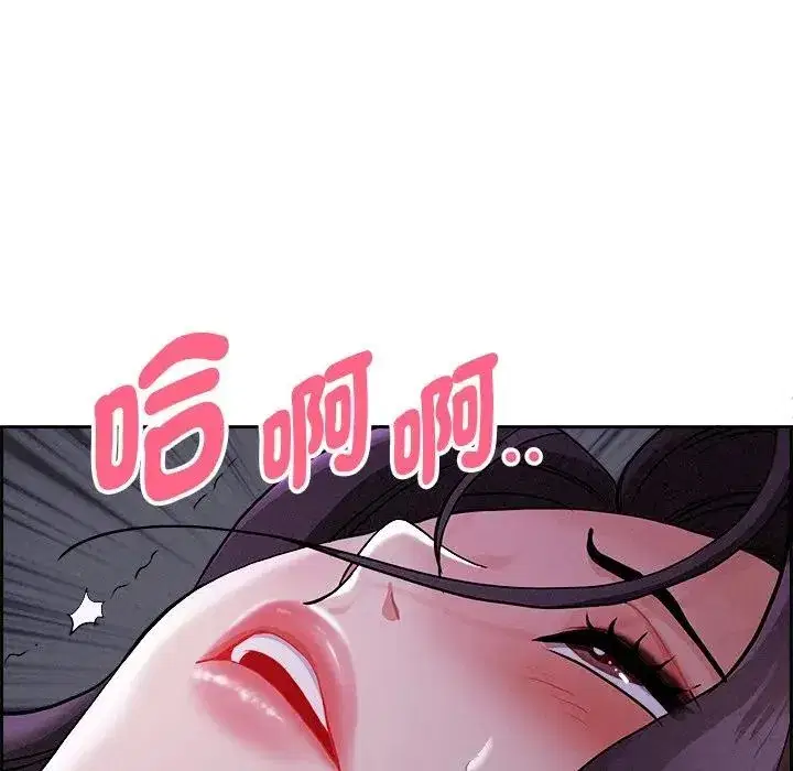 第8話 - 第152页